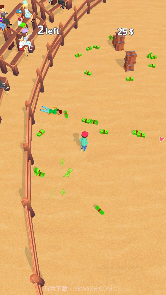 躲牛竞技场Dodge Arena截图3