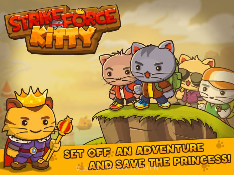 小猫突击队v1.0截图3