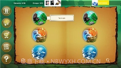 涂鸦中世纪截图3