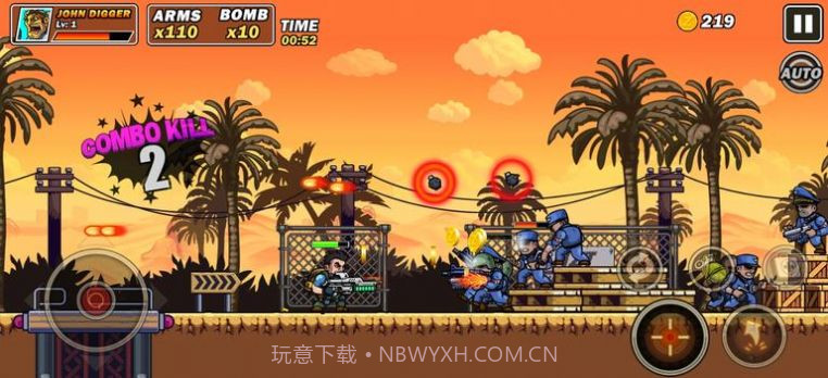 银色战士Silver Soldier截图2