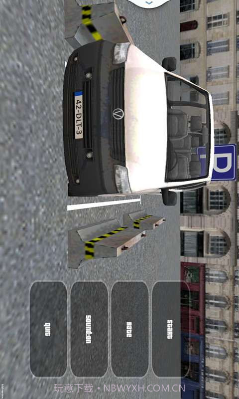 急速停车2截图2 急速停车2截图2