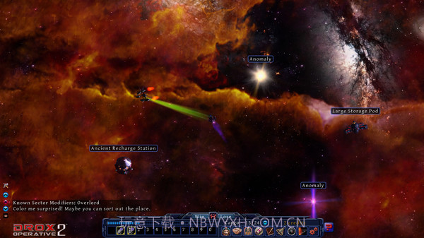 银河特工2截图3