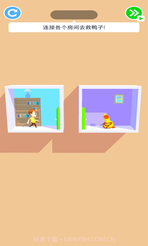 超级劳模截图4 超级劳模截图4