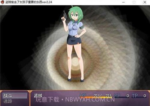 盗贼偷走了女孩子重要的东西截图1 盗贼偷走了女孩子重要的东西截图1