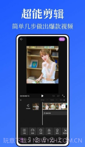 Kriakria截图1 Kriakria截图1