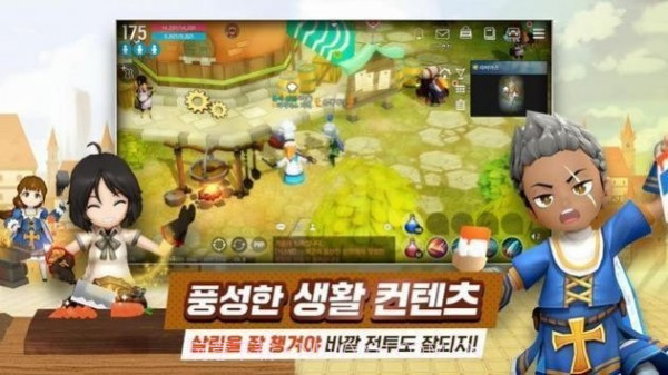 闪耀的冒险者们截图3 闪耀的冒险者们截图3