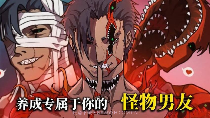 养只小萌宠离线版截图3 养只小萌宠离线版截图3