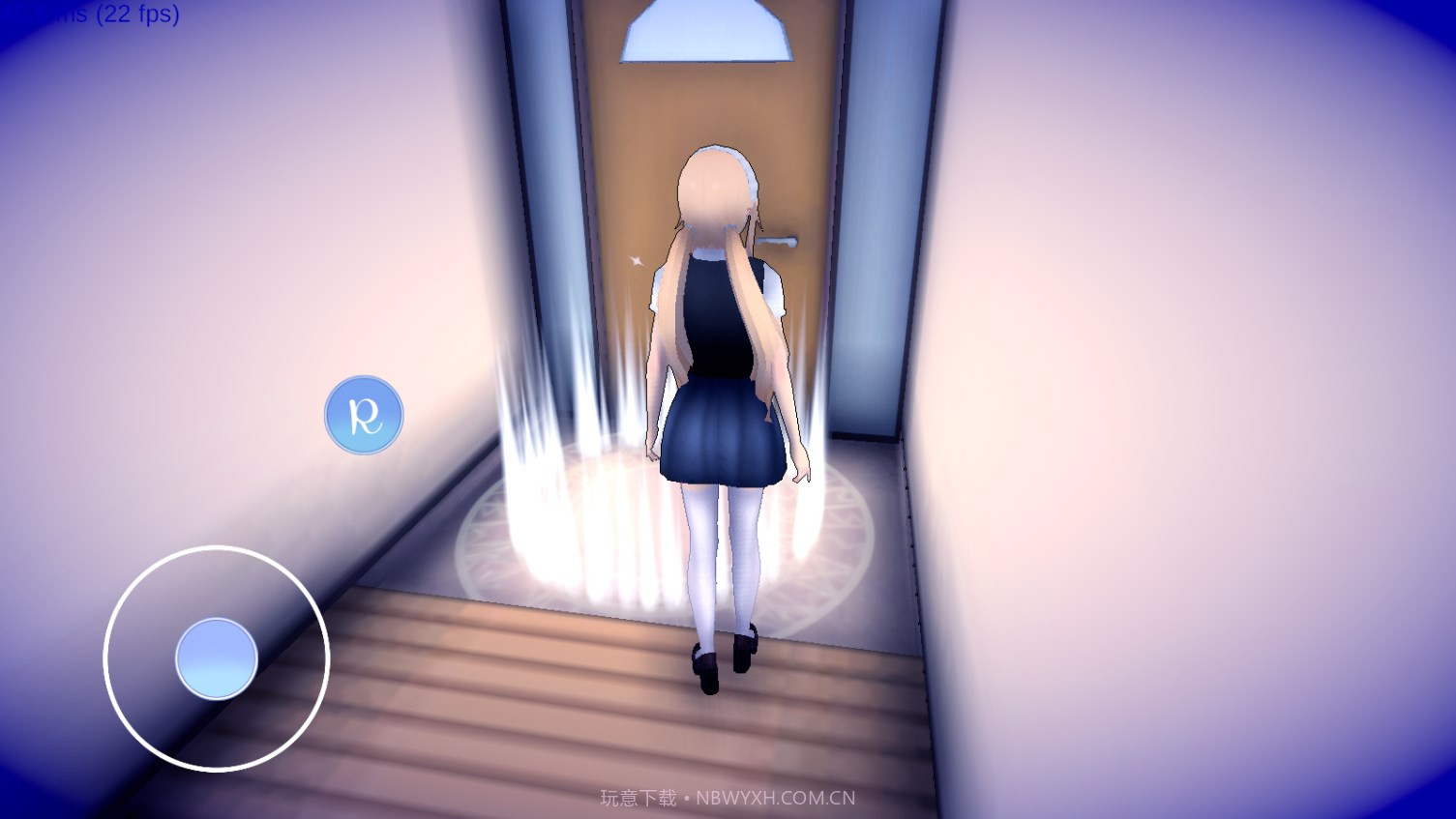 只有一人在他心中截图3 只有一人在他心中截图3