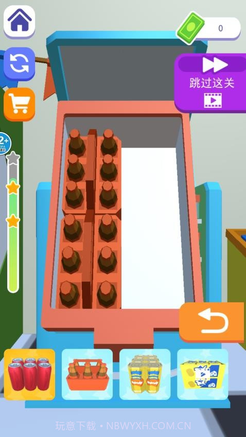 冰箱大挑战单机版截图3