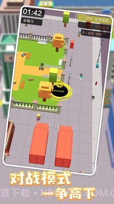 黑洞大作战3截图5 黑洞大作战3截图5