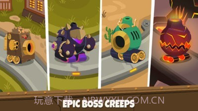 蒸汽机器人塔防战截图3