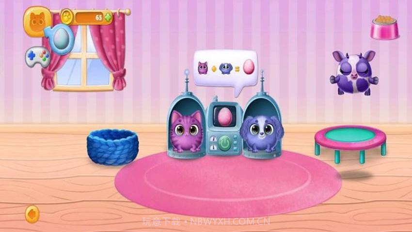 梦幻宠物欢乐屋单机版截图3 梦幻宠物欢乐屋单机版截图3