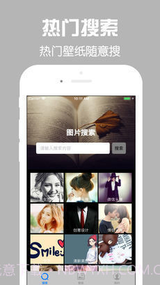 二次元壁纸截图1