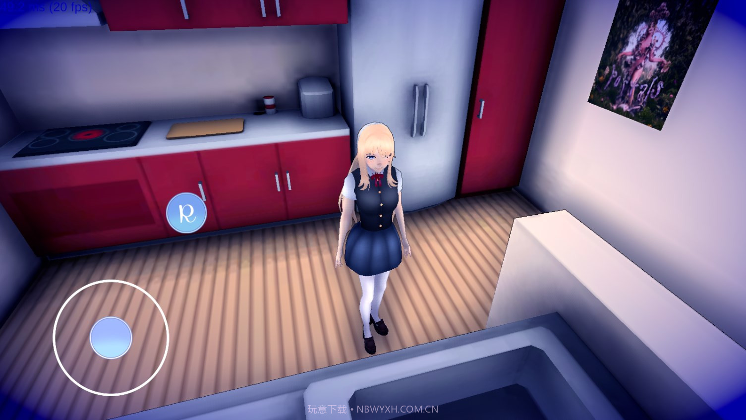 只有一人在他心中截图2 只有一人在他心中截图2