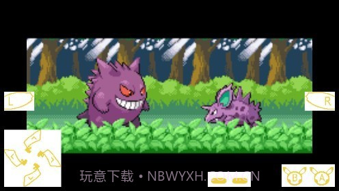 口袋妖怪水银3.0完结修截图1 口袋妖怪水银3.0完结修截图1