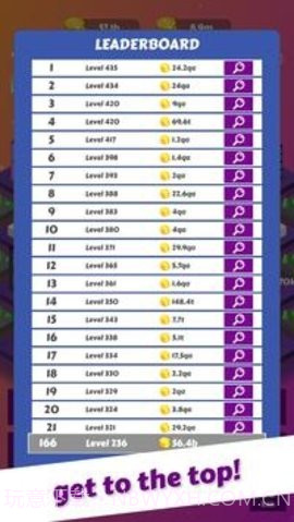 合并城市(Merge City)截图2 合并城市(Merge City)截图2