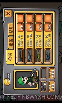 丧尸围城塔防单机截图2 丧尸围城塔防单机截图2