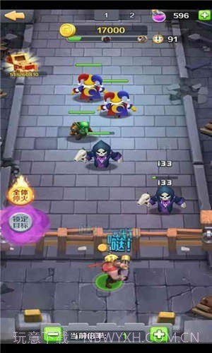 我部落最强截图2