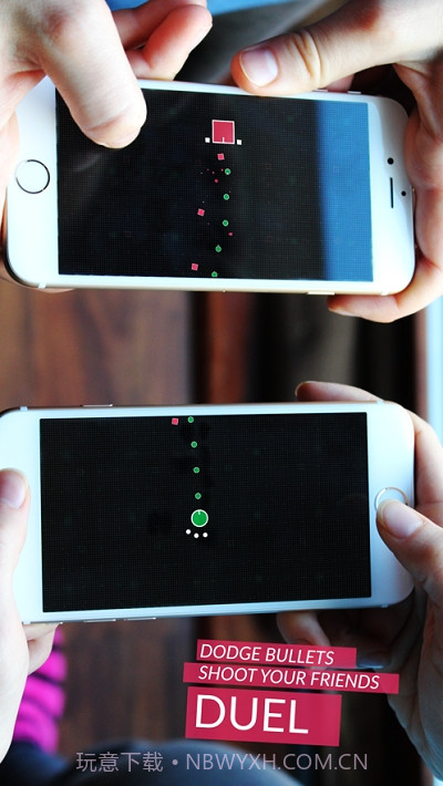 对决DUAL!(付费解锁版)截图2 对决DUAL!(付费解锁版)截图2
