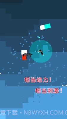 迷你枪手世界截图5 迷你枪手世界截图5