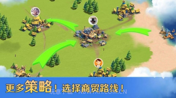 帝国秩序截图1 帝国秩序截图1