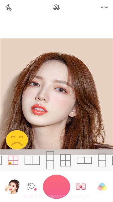 美颜拼图自拍鸭截图2 美颜拼图自拍鸭截图2