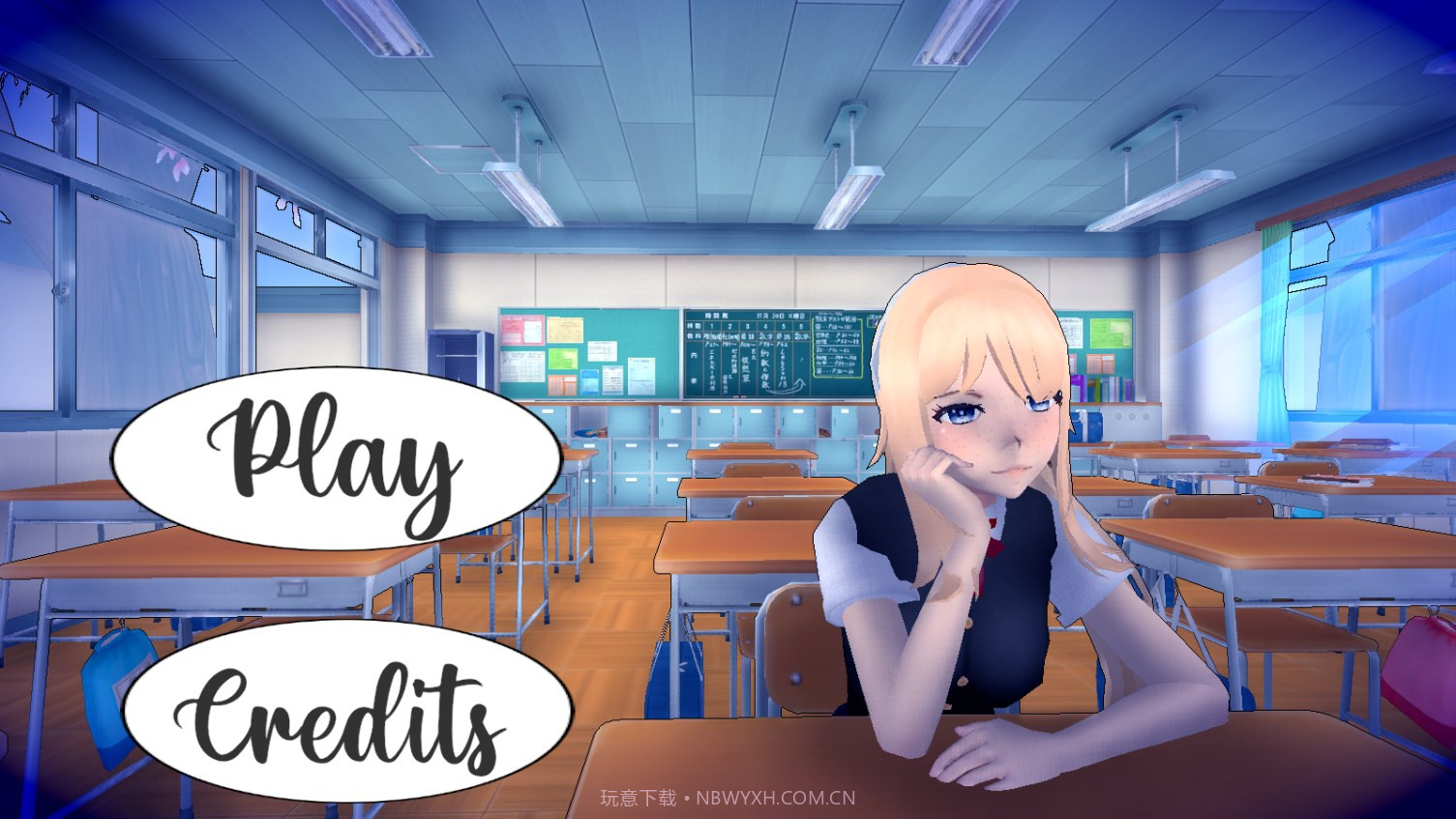 只有一人在他心中截图1 只有一人在他心中截图1