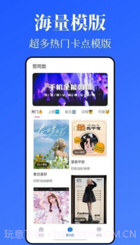 Kriakria截图3 Kriakria截图3