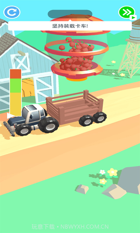 超级劳模截图5 超级劳模截图5