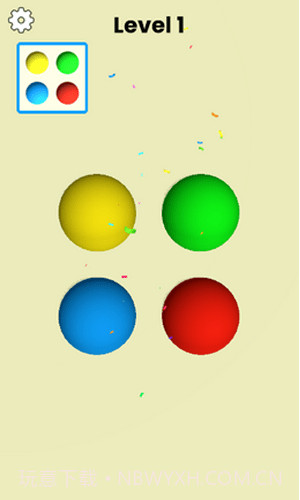 匹配颜色球正版截图1 匹配颜色球正版截图1