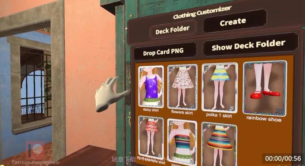 小忍计划游戏免预约截图1