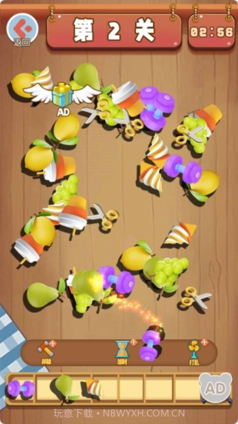 水果也进化离线版截图3 水果也进化离线版截图3