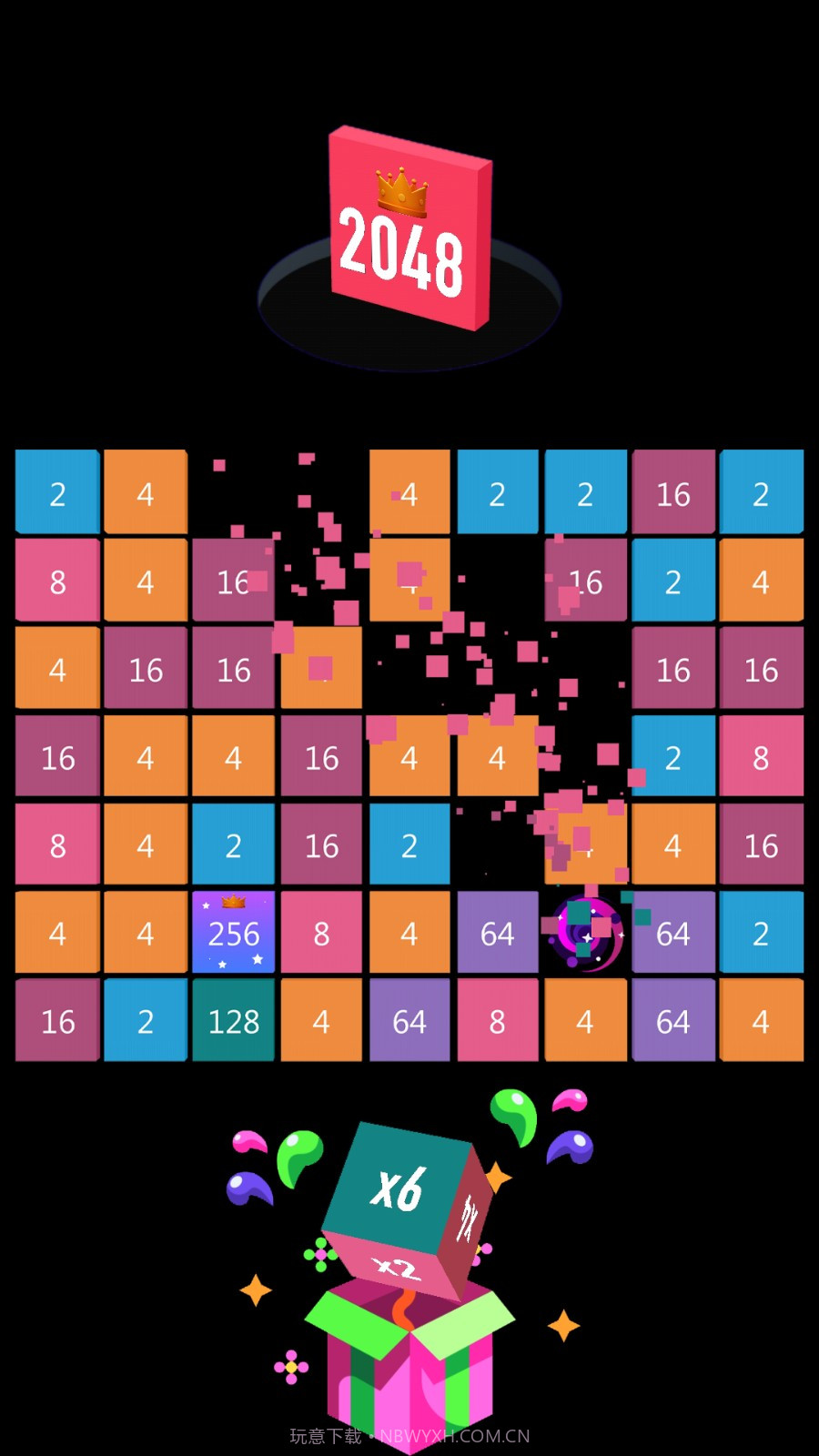 2248消消乐完整版截图1