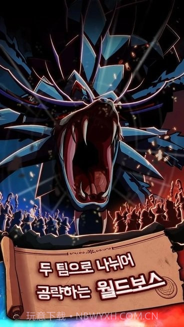 成长的火精灵截图2 成长的火精灵截图2