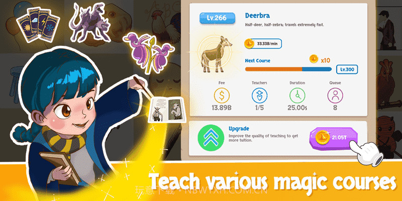 巫师学院打造属于你的魔法世界截图3 巫师学院打造属于你的魔法世界截图3