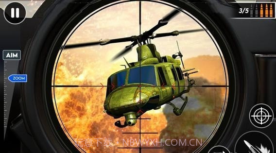 3D狙击突击队截图1 3D狙击突击队截图1