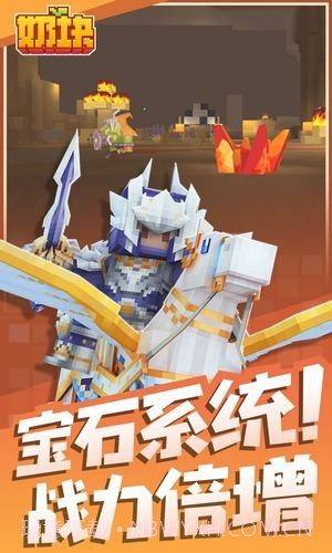 奶块钓鱼脚本截图1