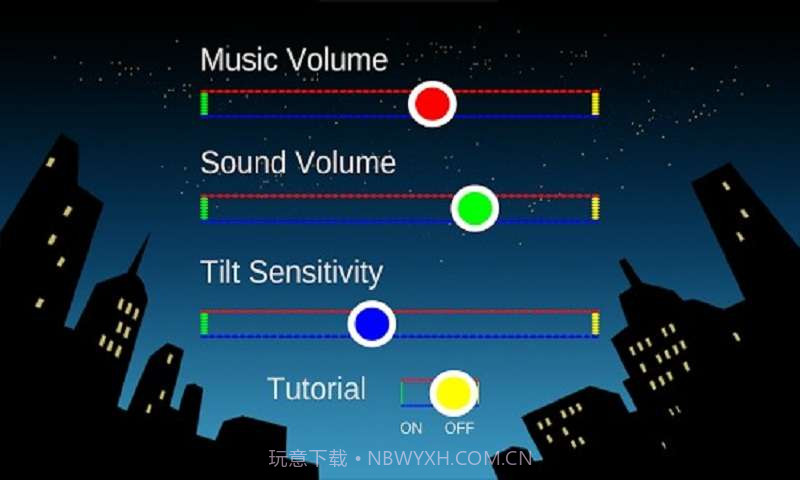 重力城市截图4 重力城市截图4