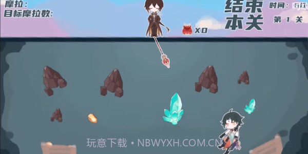 原神黄金矿工截图1 原神黄金矿工截图1