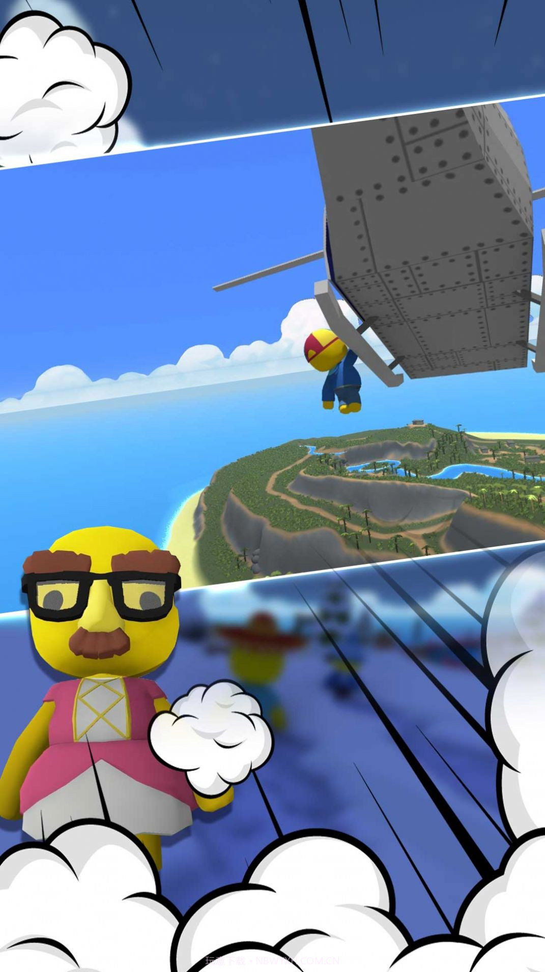 元能小黄人截图1 元能小黄人截图1