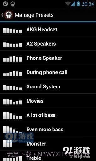 BassBoosterpro(重低音)截图1 BassBoosterpro(重低音)截图1