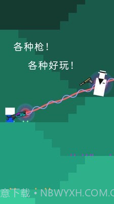 迷你枪手世界截图4 迷你枪手世界截图4