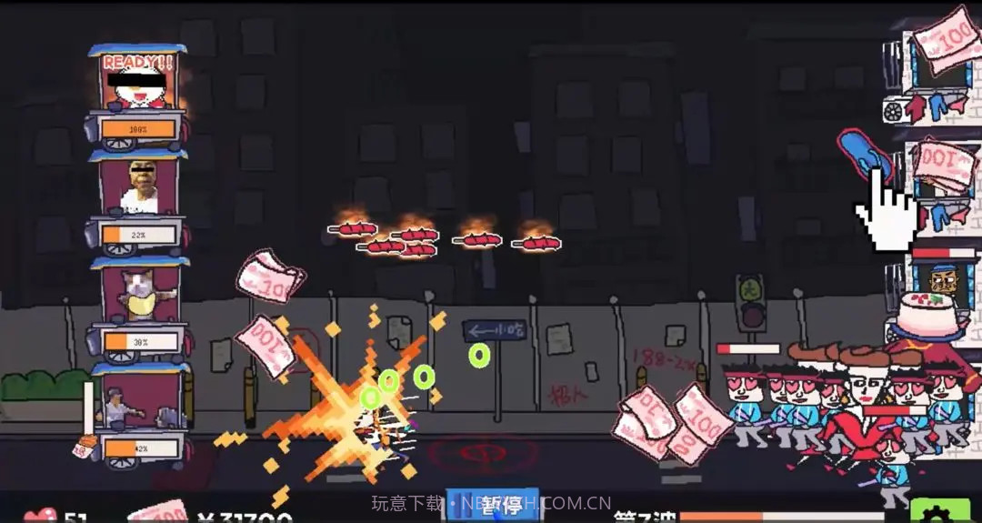 主理人大战食客单机版截图8