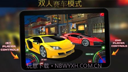 极限跑车换挡比赛截图2 极限跑车换挡比赛截图2