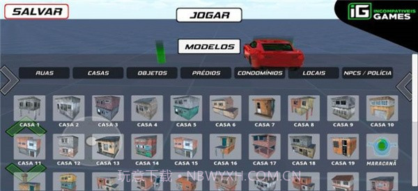 巴西真实生活截图2