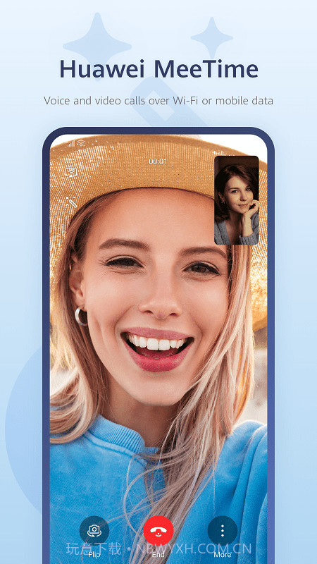 MeeTime畅连通话截图1 MeeTime畅连通话截图1