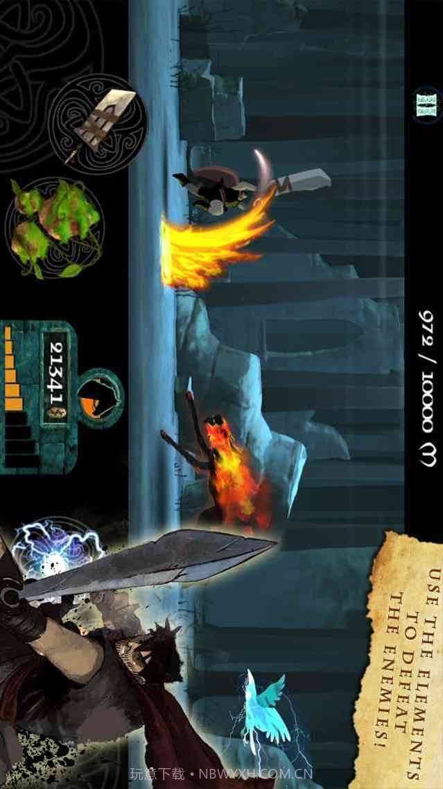 暗黑守护者截图1