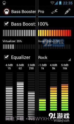 BassBoosterpro(重低音)截图2 BassBoosterpro(重低音)截图2
