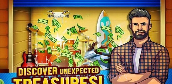 储藏品拍卖截图3 储藏品拍卖截图3