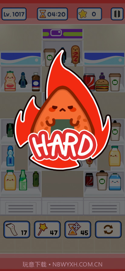 便利店整里光付费版截图1 便利店整里光付费版截图1